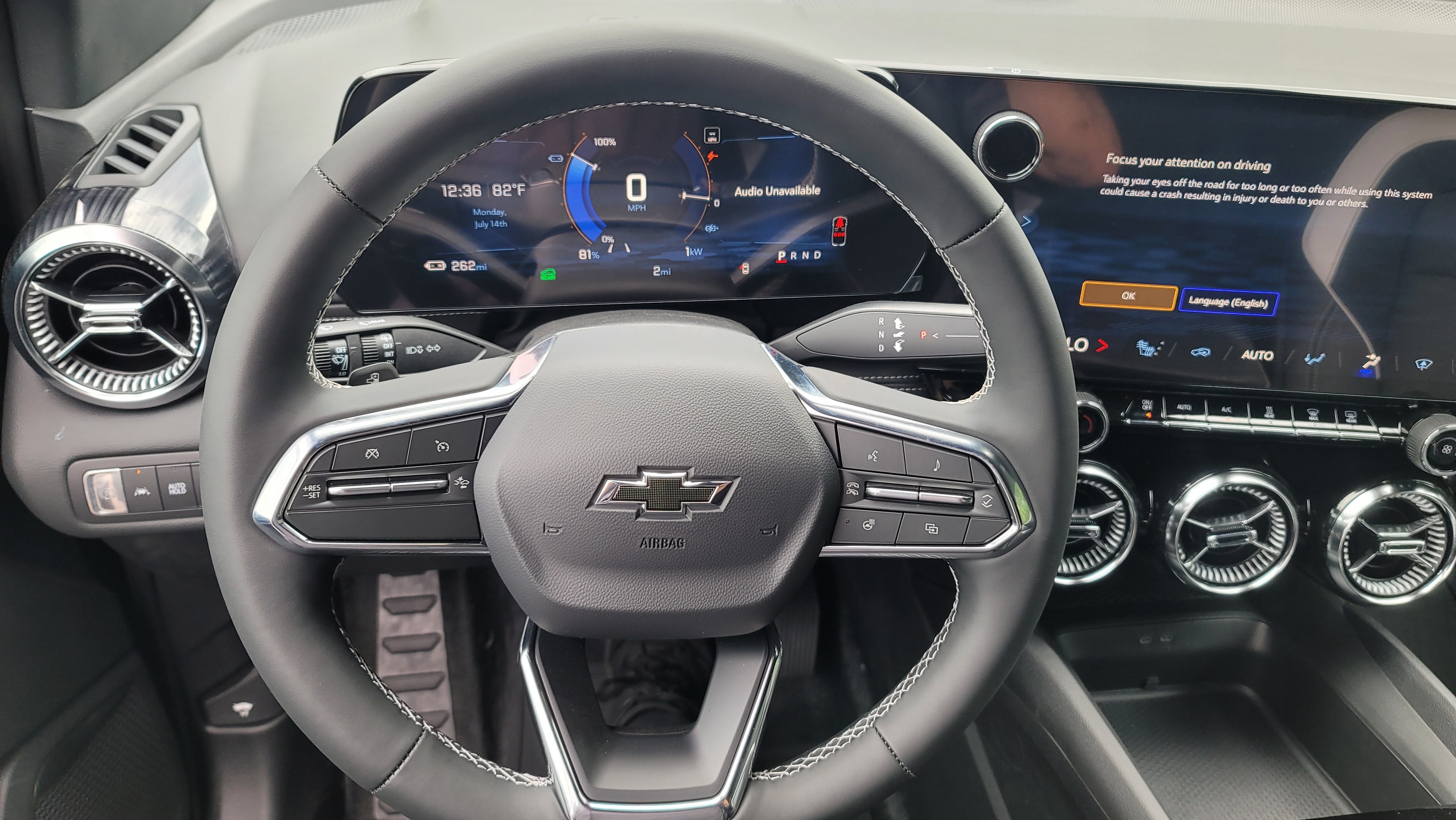 2025 Chevrolet Blazer EV LT